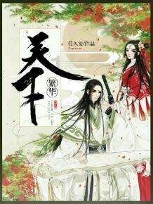 深入了解为什么现在答题总是不对?,加入知识星球平台