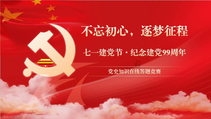 hahabet官网官方入口